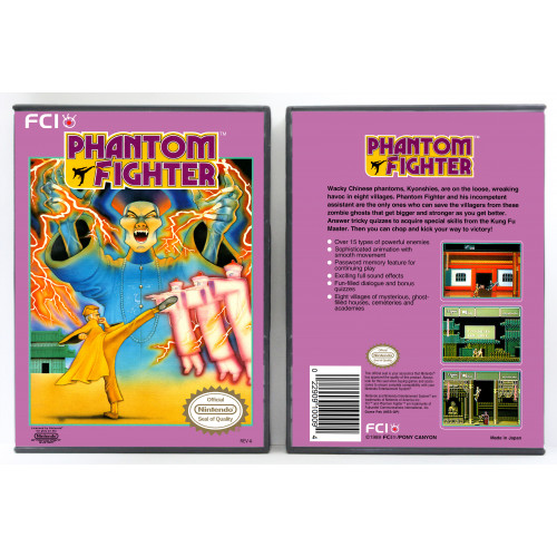 Phantom Fighter